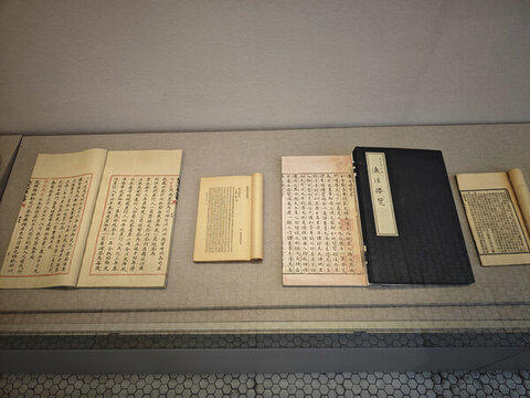 古代書(shū)籍