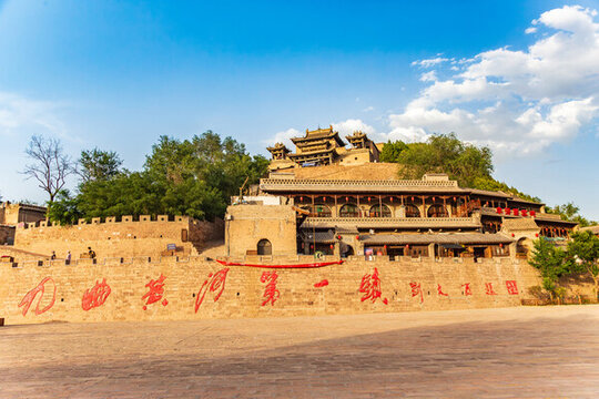 山西磧口古鎮(zhèn)風光