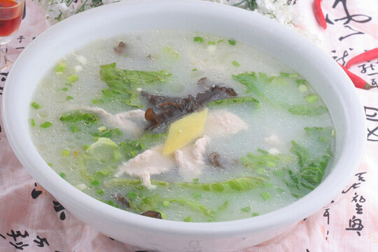 老姜肉片湯