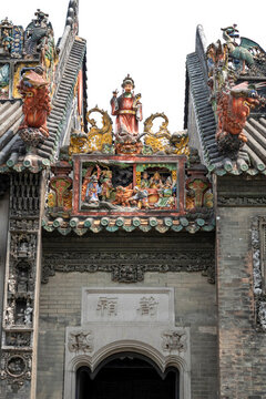 陳家祠