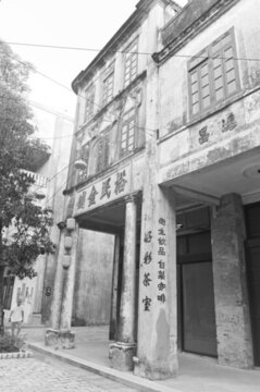 民國建筑懷舊街景老照片