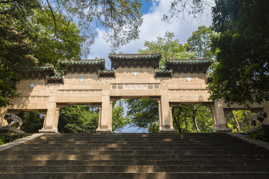 陣亡將士公墓牌坊