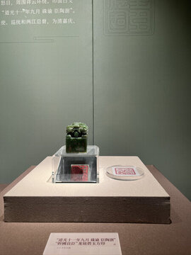 南京六朝博物館展品