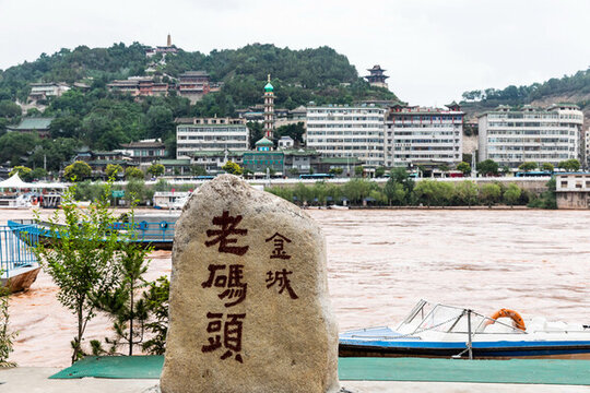 蘭州城市風(fēng)光