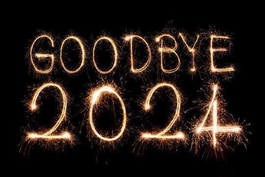 2025年煙花