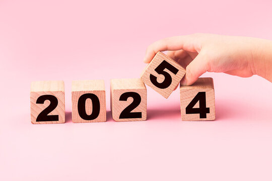 2025年