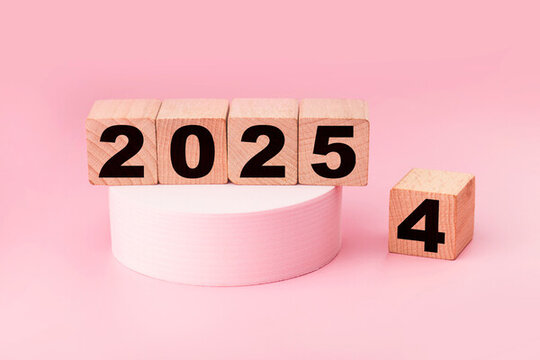 2025年