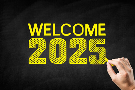 歡迎2025年