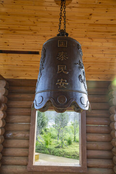 鐘亭