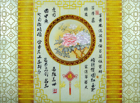 歐式工藝玻璃背景國(guó)色天香