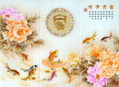 背景墻牡丹鯉魚(yú)圖