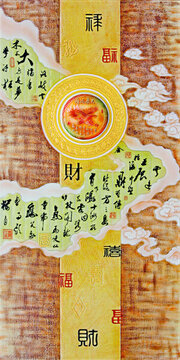 抽象背景墻裝飾畫石頭紋理