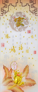 歐式工藝玻璃背景墻裝飾畫(huà)家