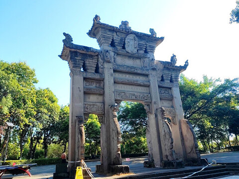 重慶天宮殿公園孝節(jié)牌坊