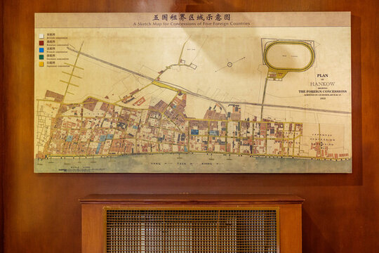 湖北省武漢市江漢關博物館