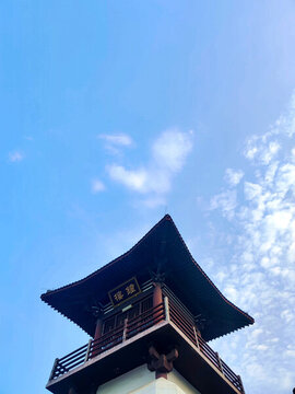 二祖匡教寺鐘樓