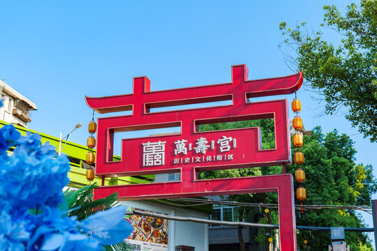 江西南昌萬壽宮歷史文化街區(qū)