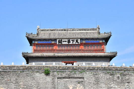 山海關(guān)近景