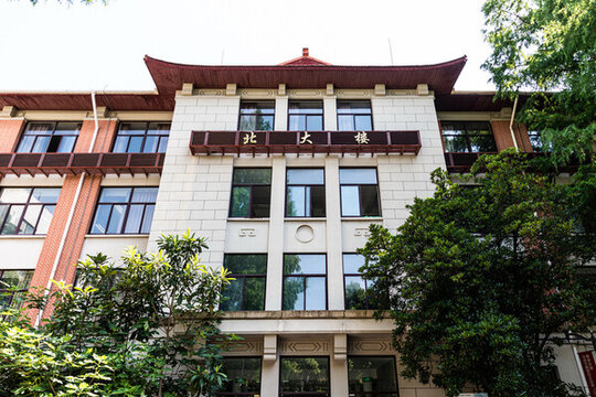上海同濟(jì)大學(xué)