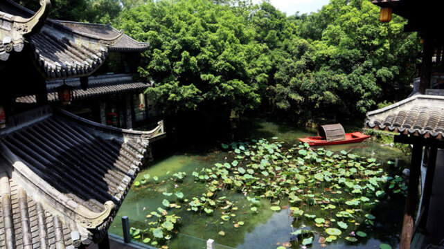 深圳二十四史書院