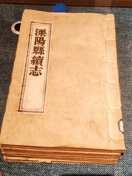 溧陽(yáng)縣續(xù)志