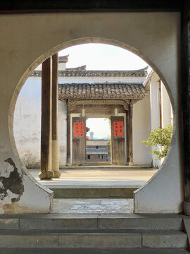 諸葛八卦村