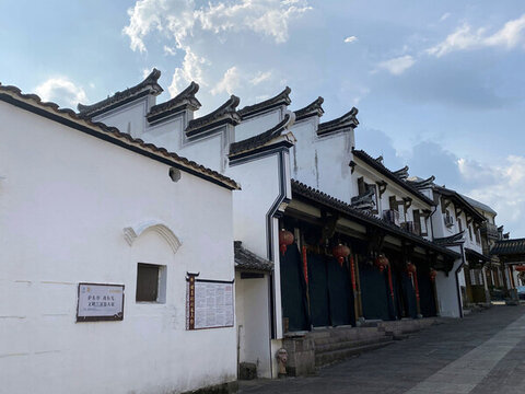 諸葛八卦村