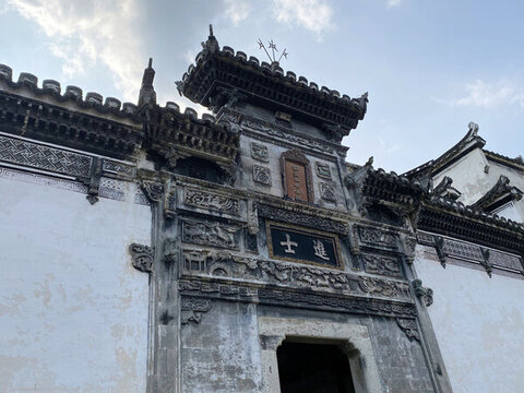 諸葛八卦村