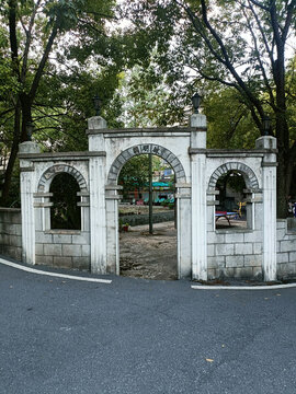 老公園大門