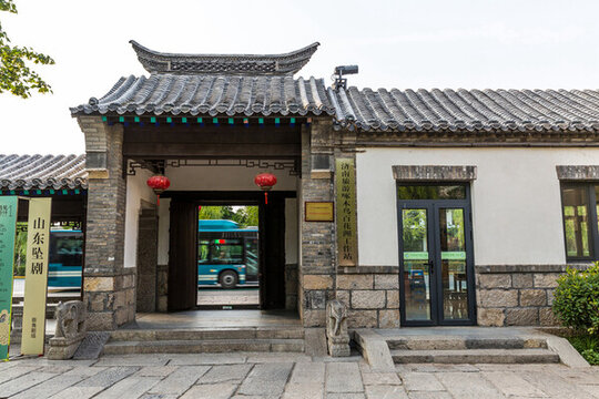 古代四合院