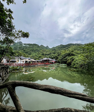 山水休閑