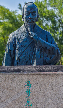 馮夢龍