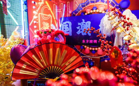 新年喜慶美陳布置