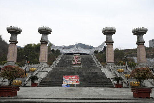 南宮山大門