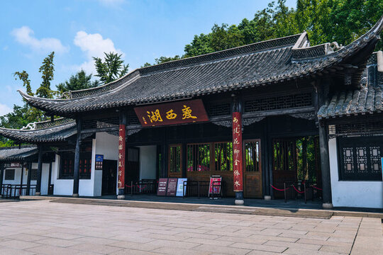 江蘇揚(yáng)州瘦西湖風(fēng)光