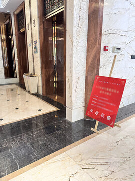 酒店走廊