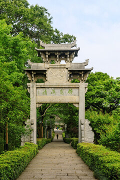 武漢黃鶴樓牌坊