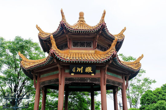 武漢黃鶴樓公園瞰川亭