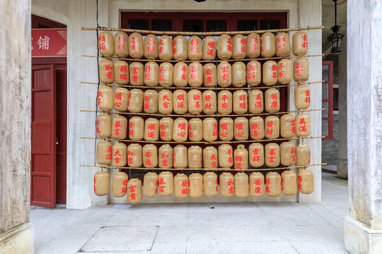 赤坎古鎮(zhèn)