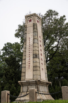 山東煙臺山抗日烈士紀(jì)念碑