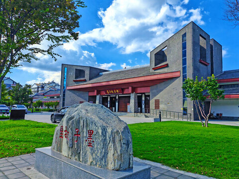 滕州墨子紀(jì)念館