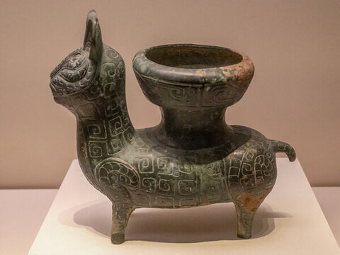 青銅犧尊