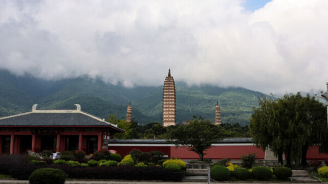 崇圣寺三塔