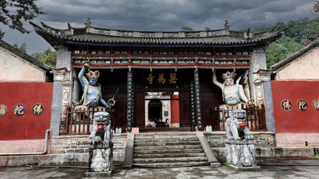 無為寺