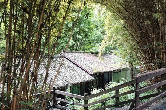 青城山草屋