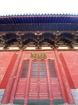 奉國(guó)寺