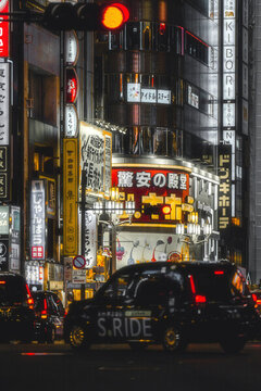 日本東京街頭旅游街景
