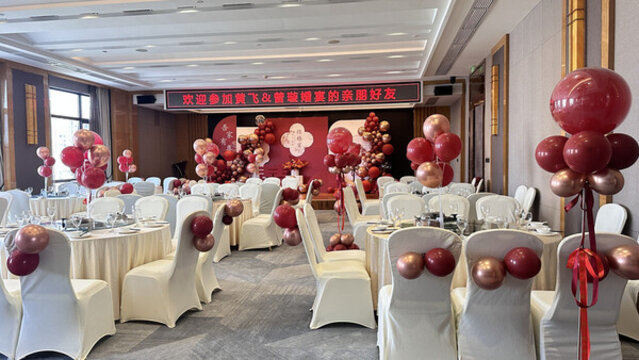 宴會(huì)廳