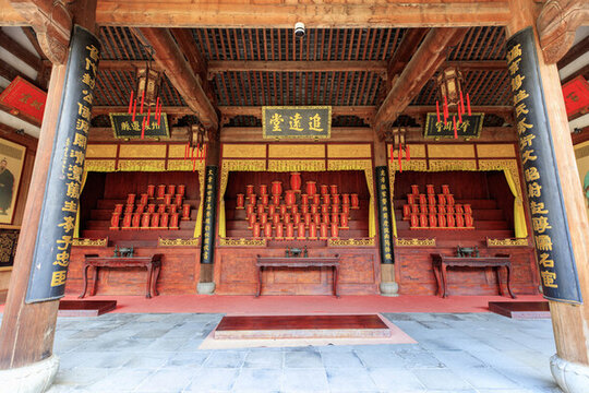 浙江漾毛氏祖祠