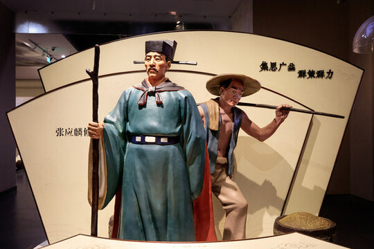衢州中國(guó)儒學(xué)館